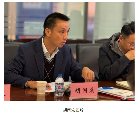 國家鼠和兔類實(shí)驗(yàn)動(dòng)物資庫2023年度工作自評估會(huì)議召開