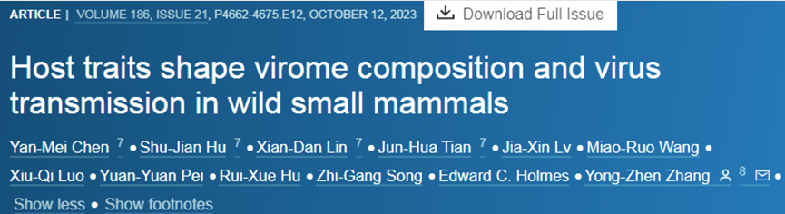 Cell：我國科學家在幾種小型哺乳動物物種中發(fā)現(xiàn)病毒跨物種傳播