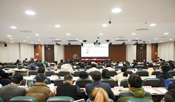 上海藥物所舉辦黨支部“學(xué)習(xí)貫徹院工作會(huì)議精神”專題研討暨支部委員培訓(xùn)班