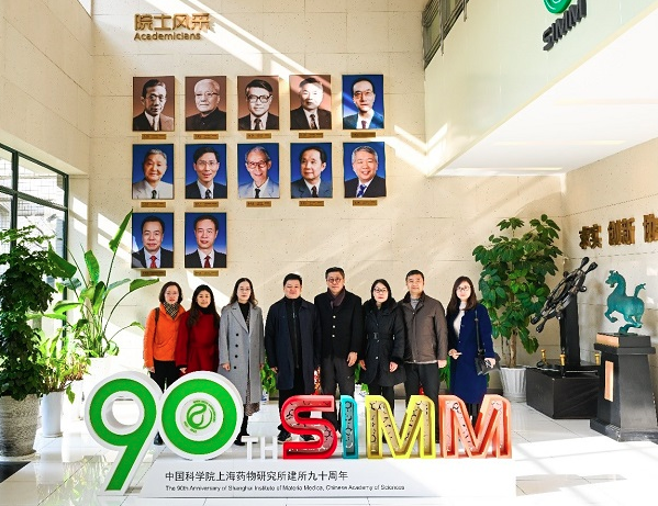 市科技黨委副書記王宇走訪民盟市委副主任委員吳蓓麗研究員