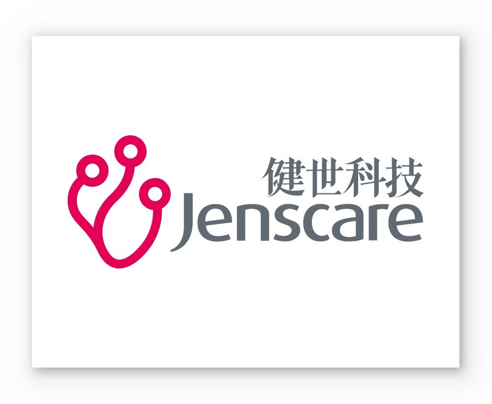 健世醫(yī)療