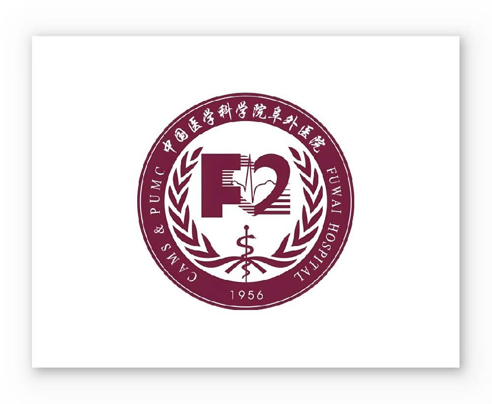 阜外醫(yī)院