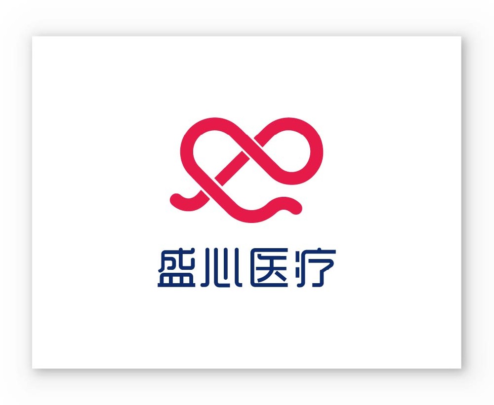 盛心醫(yī)療