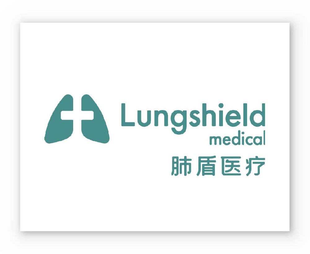 肺盾醫(yī)療