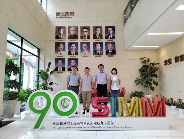 青島海洋發(fā)展局副局長(zhǎng)戚永戰(zhàn)一行訪問(wèn)上海藥物所