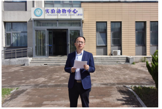 【河北】華北理工大學(xué)舉辦實(shí)驗(yàn)動物福利與倫理宣傳紀(jì)念活動