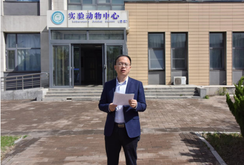 【河北】華北理工大學(xué)舉辦實驗動物福利與倫理宣傳紀(jì)念活動-江蘇網(wǎng)站制作