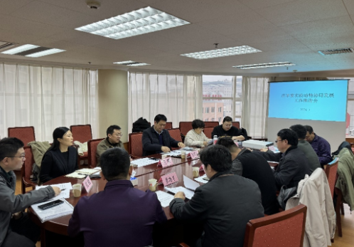 【北京】北京動管辦組織召開京津冀實驗動物協(xié)同發(fā)展工作推進(jìn)會-江蘇網(wǎng)站制作