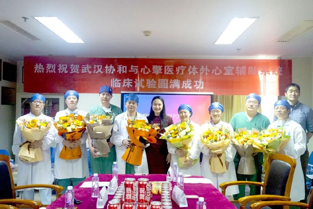 心擎醫(yī)療國產(chǎn)首個體外人工心臟再獲新突破