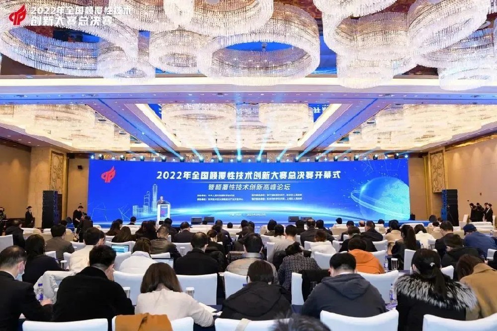 極客基因、藍馬醫(yī)療獲科技部顛覆性創(chuàng)新大賽總決賽優(yōu)勝獎！-江蘇網(wǎng)站制作