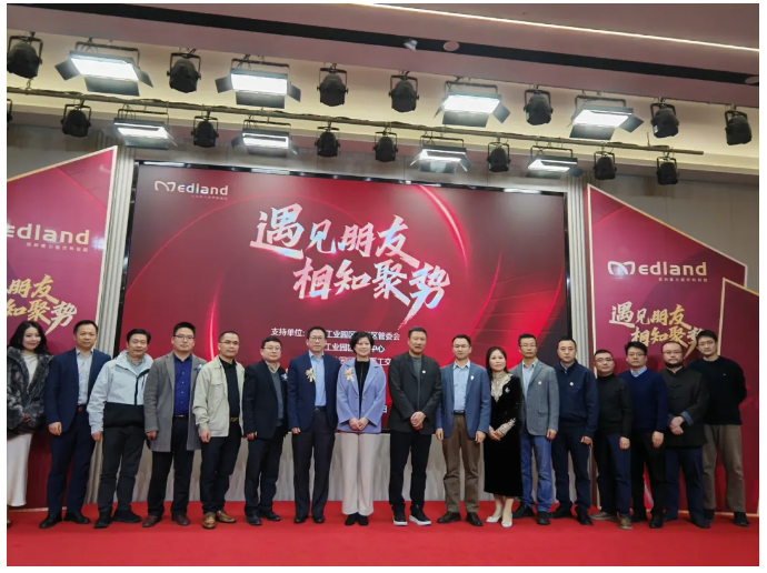 強強聯(lián)手！美鳳力集團與蘇州維力醫(yī)療科創(chuàng)園攜手，共同簽署戰(zhàn)略合作協(xié)議-江蘇網(wǎng)站制作