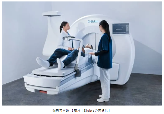 【海外風(fēng)雲(yún)】Elekta 伽瑪?shù)斗派渫饪葡到y(tǒng)獲得 FDA 擴(kuò)大批準(zhǔn)-江蘇網(wǎng)站制作